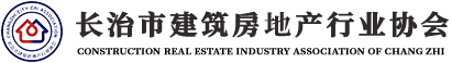 太原網(wǎng)站建設(shè)